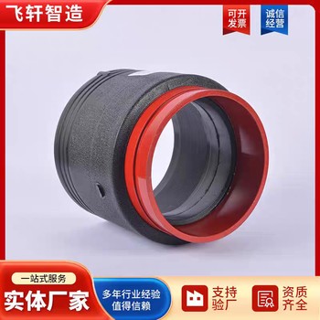 溝槽式電熔轉(zhuǎn)換接頭廣東河源連平縣PE電熔溝槽轉(zhuǎn)接頭