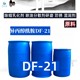崇明異丙醇酰胺6508市場除蠟去油乳化劑展示圖