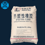 河南開封蘭考庫存化學(xué)原料回收上門回收