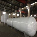 浙江科誠加工定制-SGL-1.0-1.0-熱水儲水罐