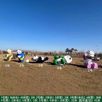 抽象幾何熊雕塑塊面動物雕塑擺件
