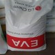 工業(yè)級氧化鋅圖