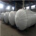 浙江科誠加工定制-SGW-20.0-0.6-太陽能熱水罐