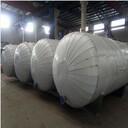 浙江科誠加工定制-SGW-15.0-1.6-空氣能熱水罐
