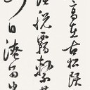 哪里有書(shū)畫(huà)拍賣(mài)行情,書(shū)畫(huà)拍賣(mài)價(jià)格