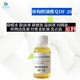 密云氧化皮清洗劑異構醇油酸皂DF-20樣例圖