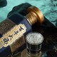 聊城酒鎮大福酒系列圖
