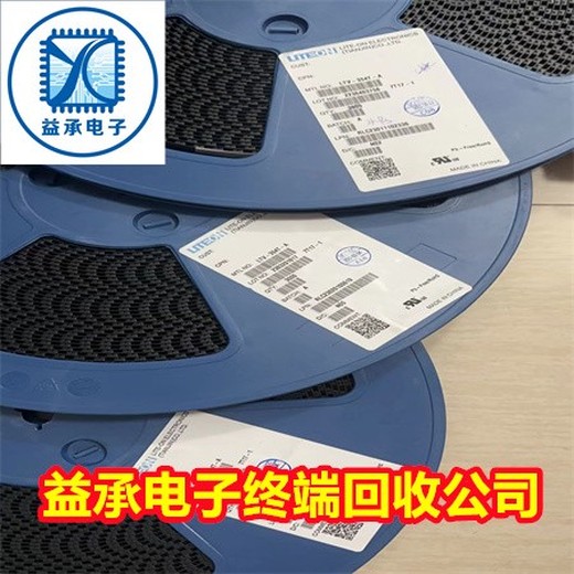 南通收購原裝進(jìn)口IC芯片-工廠(chǎng)庫存晶振回收