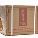 煙臺大福酒業圖