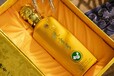 汕尾乾字號(hào)30批發(fā)價(jià)格