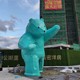 不銹鋼熊雕塑圖
