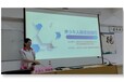 亳州高三男孩子心理疏導(dǎo)心語者幸福心理