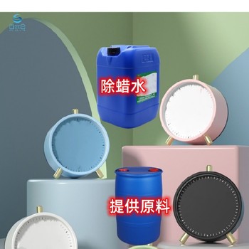靜安除蠟水市場