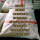 安徽安慶宿松水性色漿回收上門(mén)回收?qǐng)D