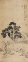 名家書畫拍賣價格,書畫拍賣機構
