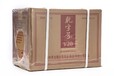 深圳百年大福30供應(yīng)商