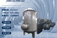 科誠定制-RV-03-4.0-容積式水加熱器