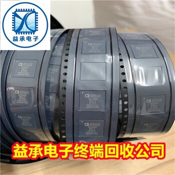 廣東惠州專注回收電子IC庫存-回收手機(jī)字庫-益承電子回收平臺