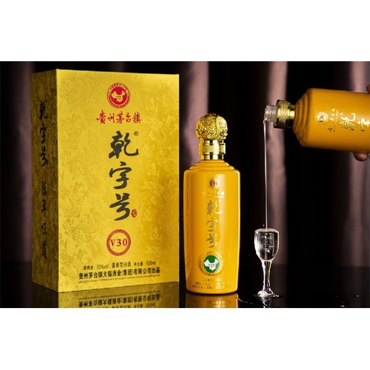 青島乾字號30批發(fā)價格