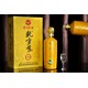 薊縣大福乾字號50圖