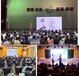大智匯心理平臺(tái)東莞常平厭學(xué)心理干預(yù)