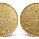 先秦古錢幣市場價(jià)值,古錢幣免費(fèi)鑒定