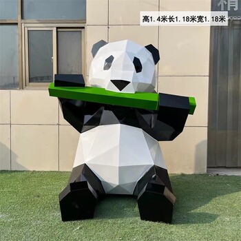 幾何不銹鋼熊雕塑抽象動(dòng)物雕塑定制