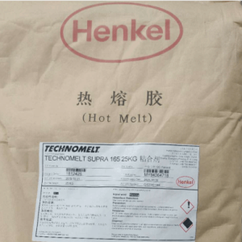 肇慶熱熔膠回收大量回收