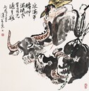 宋代書畫鑒定機(jī)構(gòu),書畫市場價(jià)值
