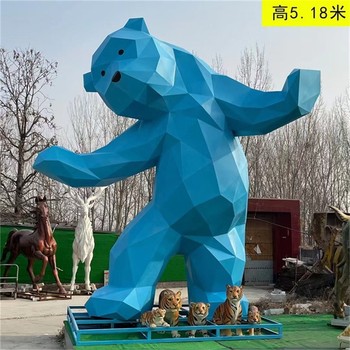 不銹鋼彩繪熊貓雕塑塊面熊貓雕塑
