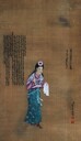 宋代書畫拍賣行情,名家書畫交易價格