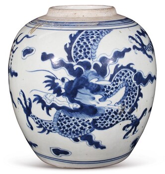 唐代瓷器拍賣記錄,瓷器成交價