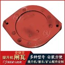 四川無石棉礦用絞車閘瓦T405