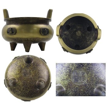從事雜項(xiàng)怎么送拍,收藏級(jí)雜項(xiàng)成交價(jià)格