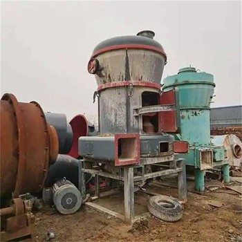 回收二手礦石雷蒙磨,雷蒙磨磨機(jī)組,招標(biāo)化工廠設(shè)備