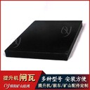 礦用摩擦片閘瓦價(jià)格青海提升機(jī)制動(dòng)塊