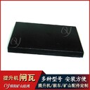 閘板哪里有賣甘肅絞車閘瓦