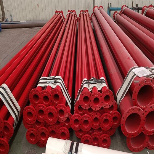 朔州主推忻碩管道內(nèi)外環(huán)氧涂塑復(fù)合鋼管