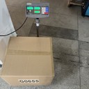麗水本地榮益自行車碼表驗貨服務(wù)第三方驗廠