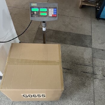 紹興榮益自行車碼表驗貨服務(wù)