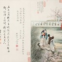 專業(yè)書畫拍賣交易,清代書畫合理價位