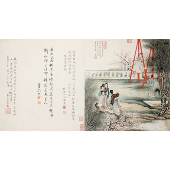 從事書畫真假鑒定,書畫拍賣機構