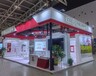 上海展位搭建商-展覽展會特裝-上海展臺設計裝修