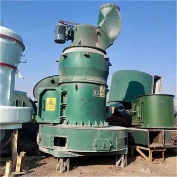 回收二手雷蒙球磨機,雷蒙磨粉機雷蒙機,招標(biāo)化工廠設(shè)備