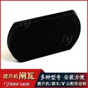 礦用摩擦片廣西提升機(jī)閘瓦盤型制動(dòng)器閘瓦
