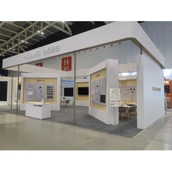 展位展臺制作搭建-展會展臺設計公司-上海展覽會策劃公司