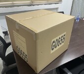 靜安第三方自行車碼表驗貨服務生產初期檢驗