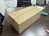 奉賢自行車碼表驗貨服務聯系電話