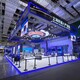 廣州展臺設(shè)計(jì)與搭建展會設(shè)計(jì)搭建公司展覽展位設(shè)計(jì)搭建服務(wù)周到展示圖
