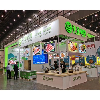 深圳展臺搭建-展會設(shè)計搭建-展覽展會搭建公司